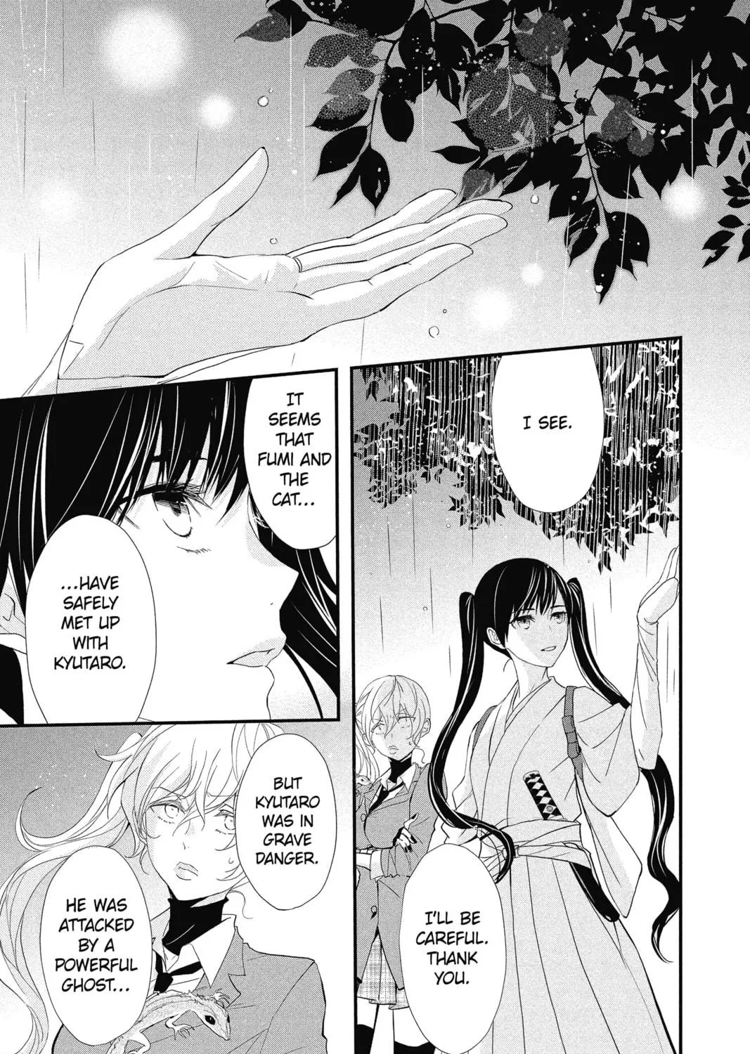 The Mind Sweeper Chapter 32 page 9 - 