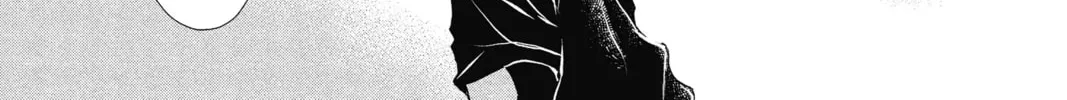 The Mind Sweeper Chapter 33 page 14 - 