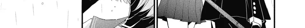 The Mind Sweeper Chapter 33 page 16 - 