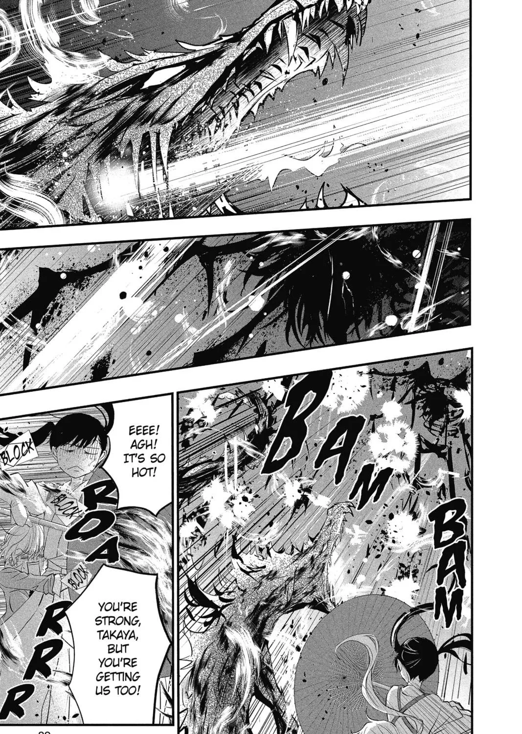 The Mind Sweeper Chapter 33 page 23 - 