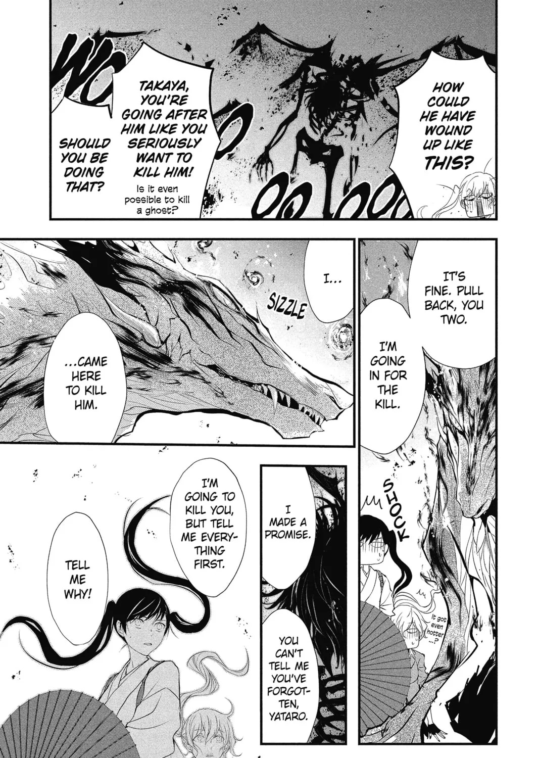 The Mind Sweeper Chapter 33 page 27 - 