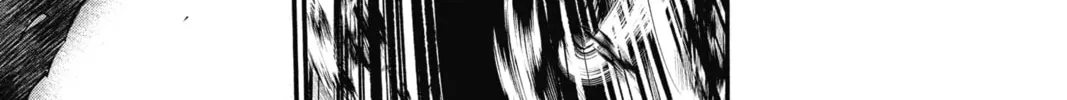 The Mind Sweeper Chapter 33 page 32 - 