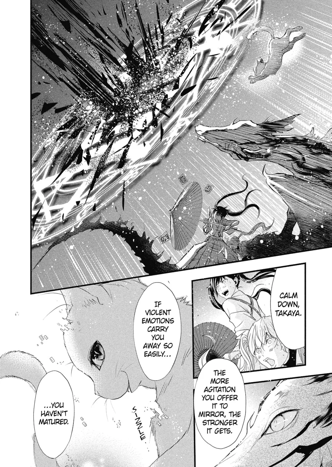 The Mind Sweeper Chapter 33 page 33 - 