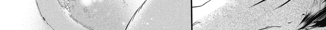 The Mind Sweeper Chapter 33 page 34 - 