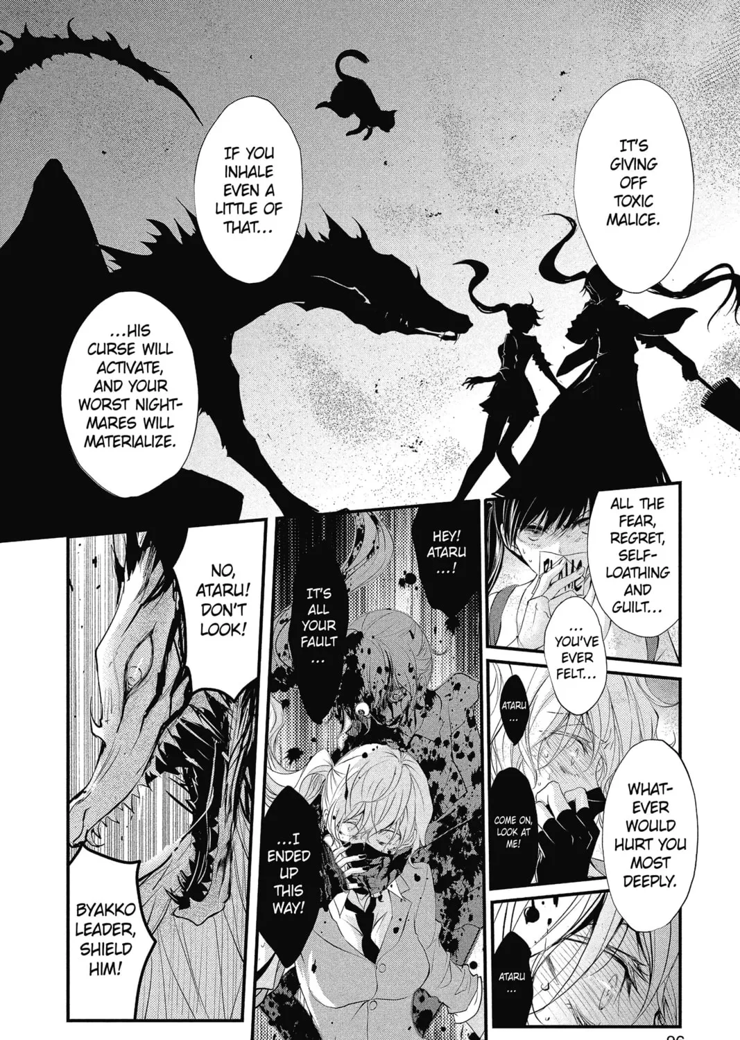 The Mind Sweeper Chapter 33 page 37 - 