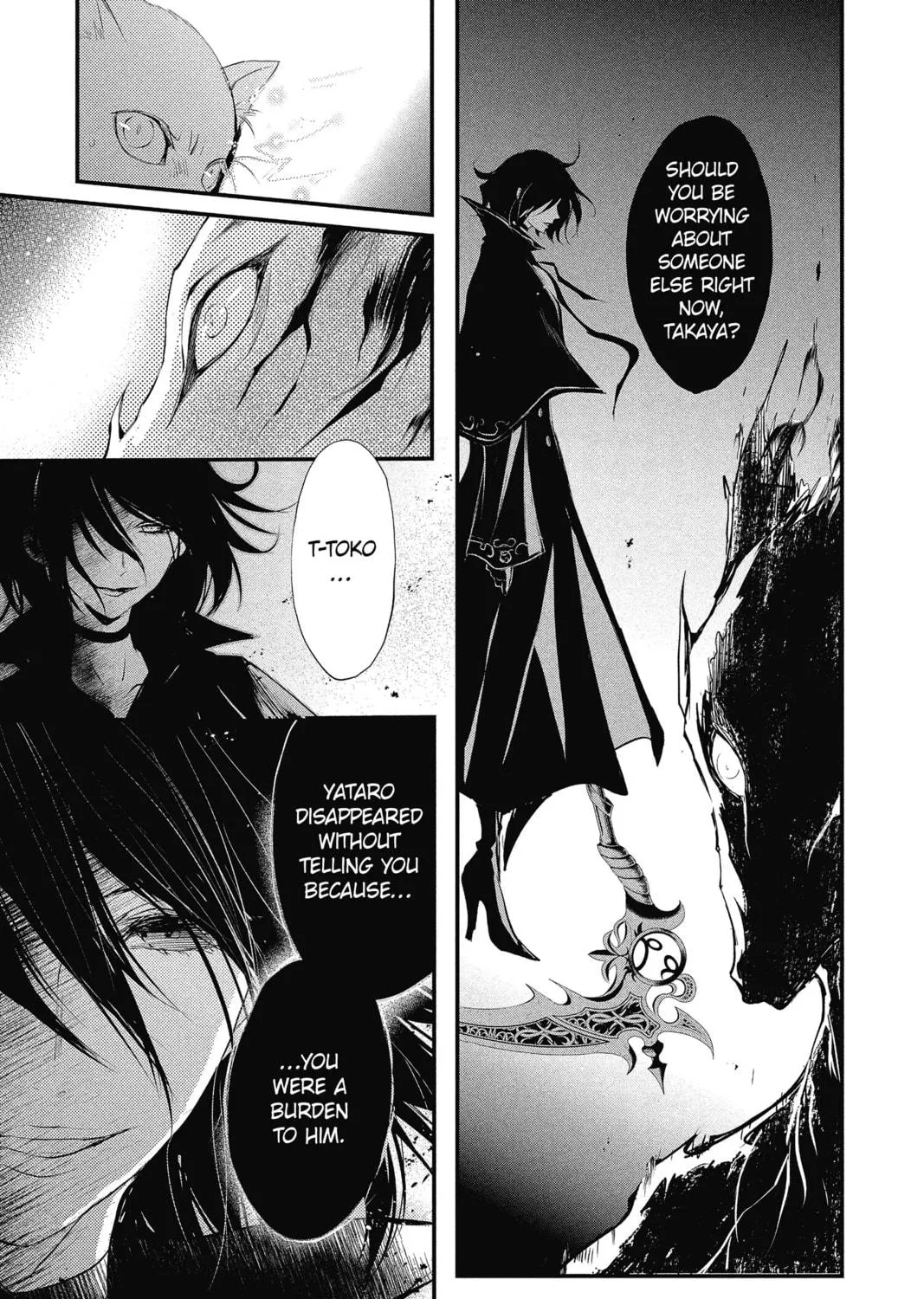 The Mind Sweeper Chapter 33 page 39 - 