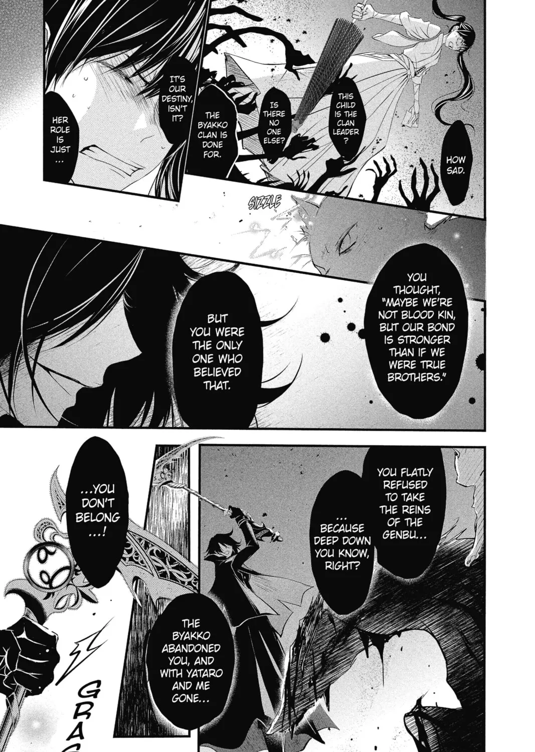 The Mind Sweeper Chapter 33 page 43 - 