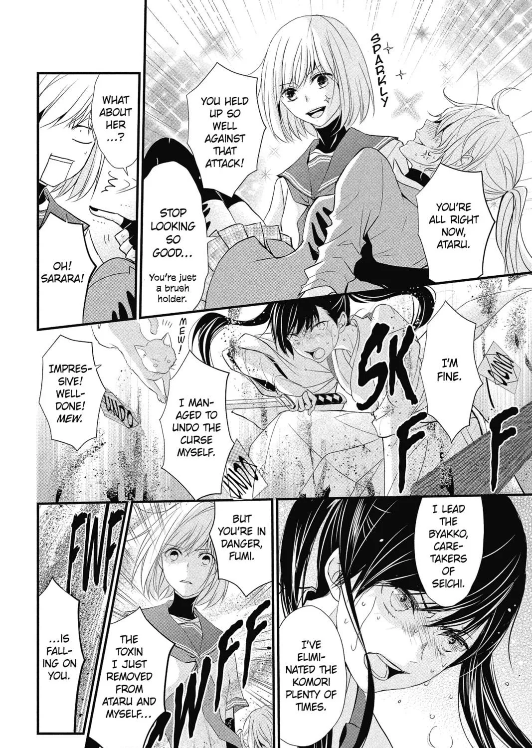 The Mind Sweeper Chapter 33 page 53 - 