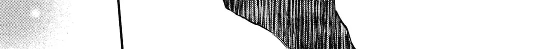 The Mind Sweeper Chapter 33 page 64 - 
