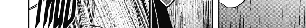 The Mind Sweeper Chapter 33 page 74 - 