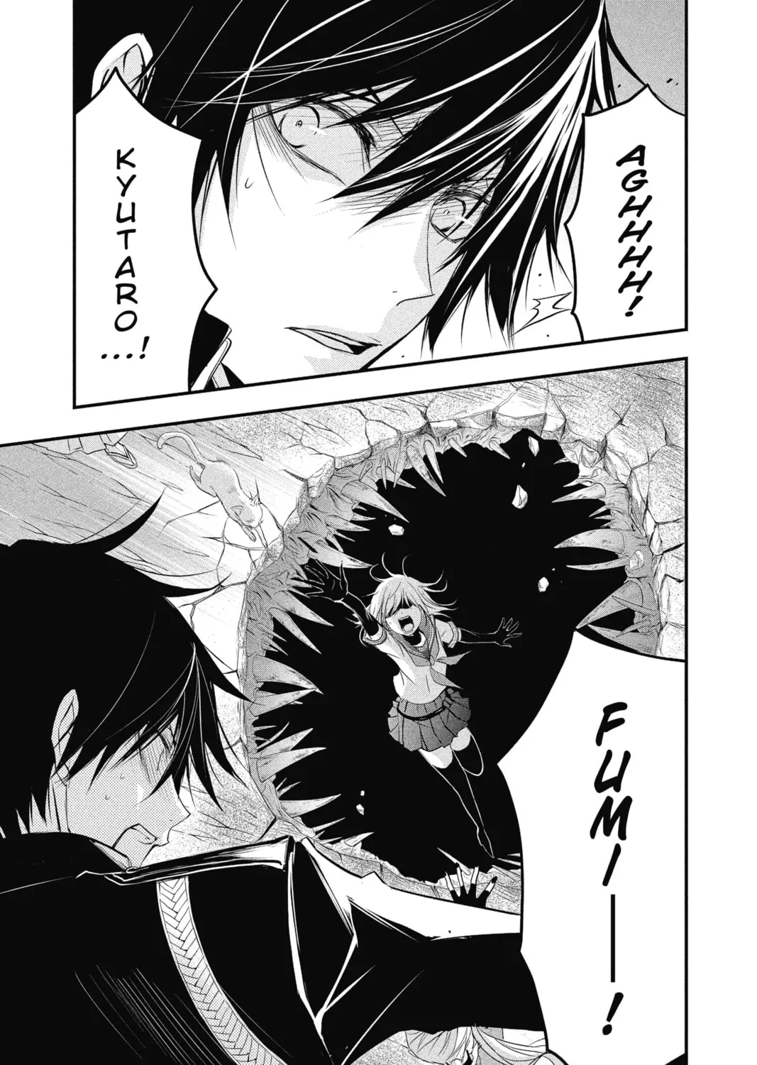 The Mind Sweeper Chapter 33 page 75 - 