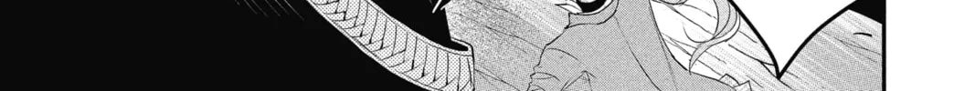 The Mind Sweeper Chapter 33 page 76 - 