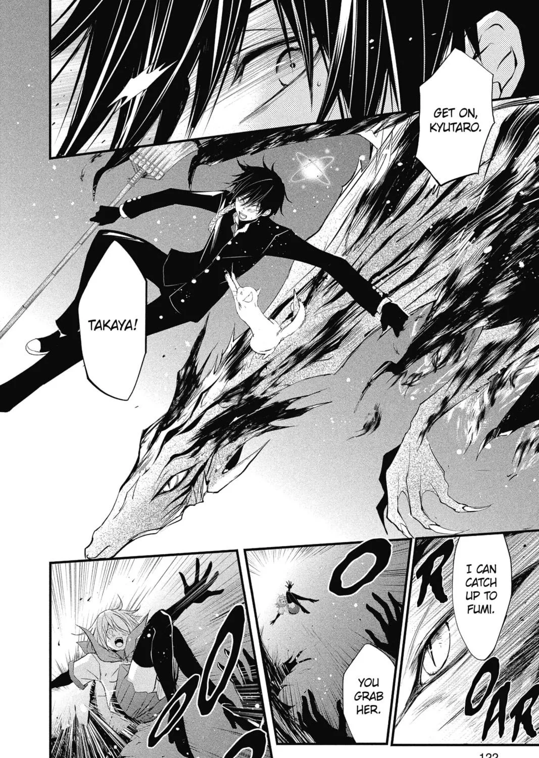 The Mind Sweeper Chapter 34 page 11 - 