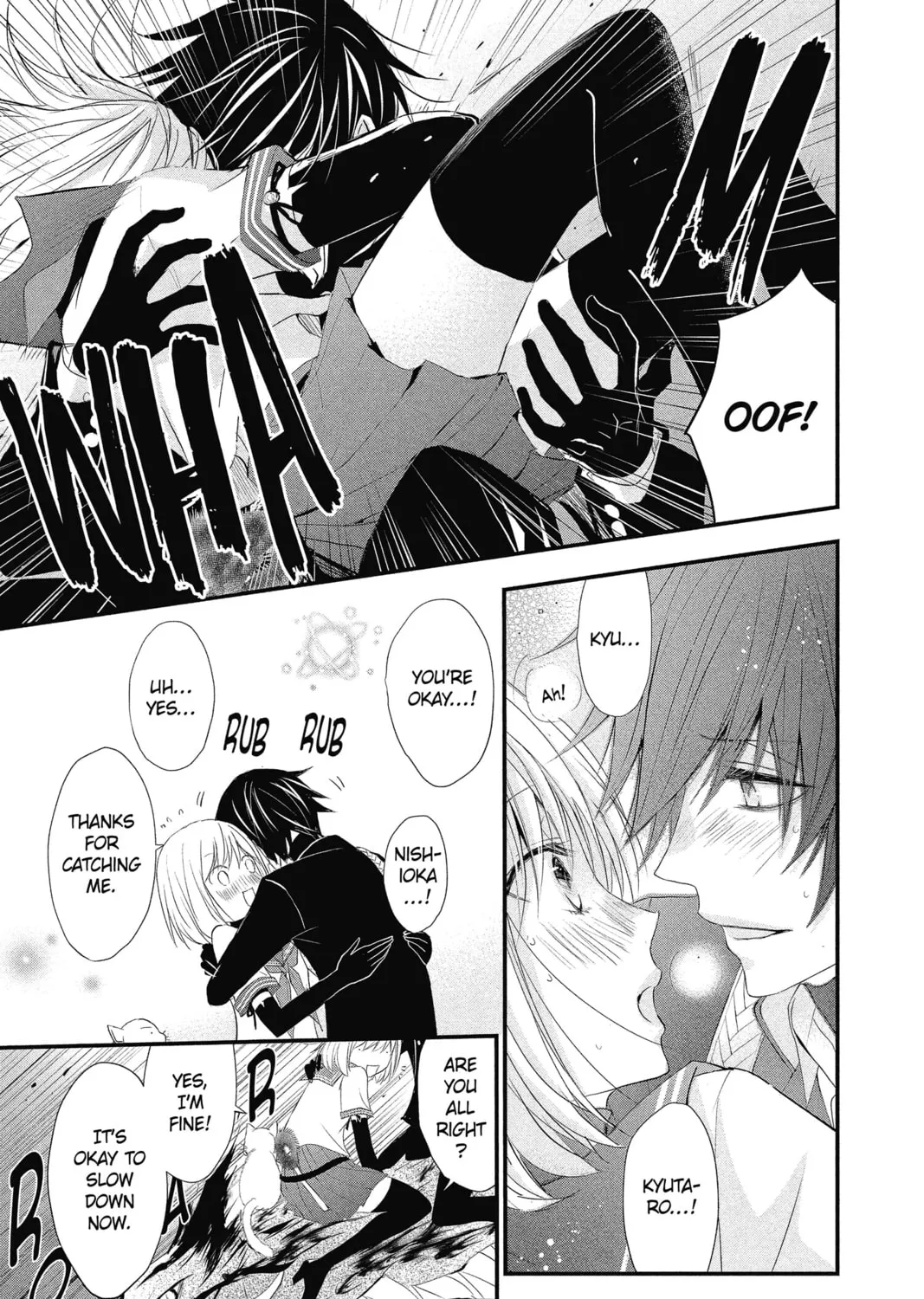 The Mind Sweeper Chapter 34 page 13 - 