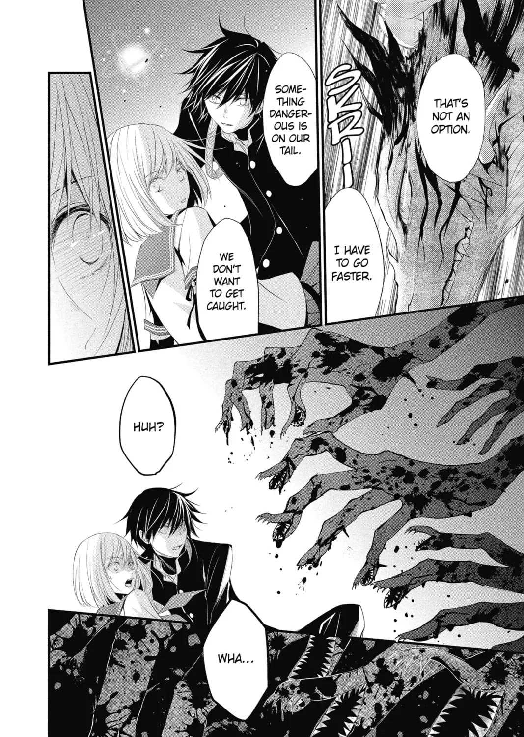 The Mind Sweeper Chapter 34 page 15 - 