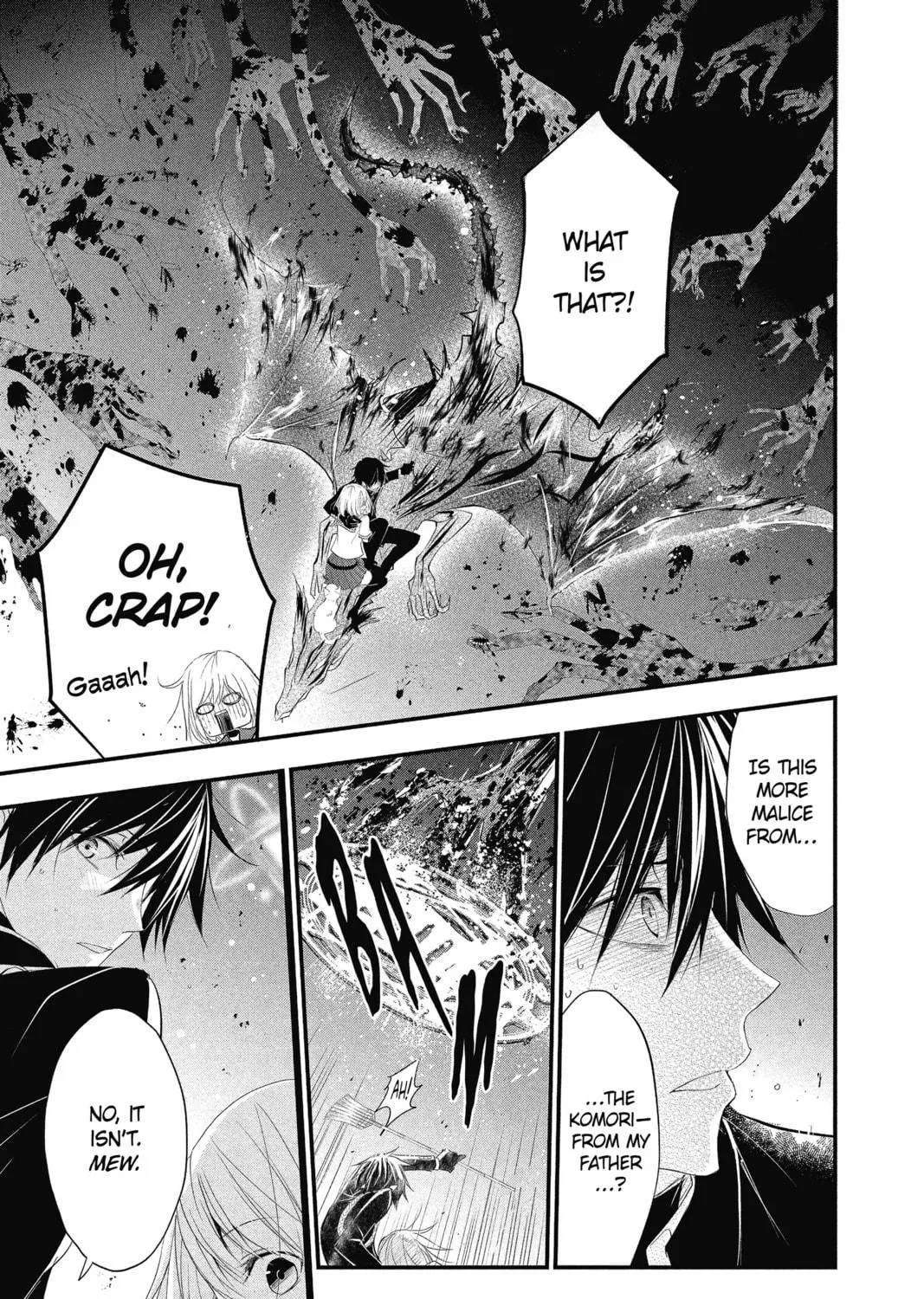The Mind Sweeper Chapter 34 page 17 - 