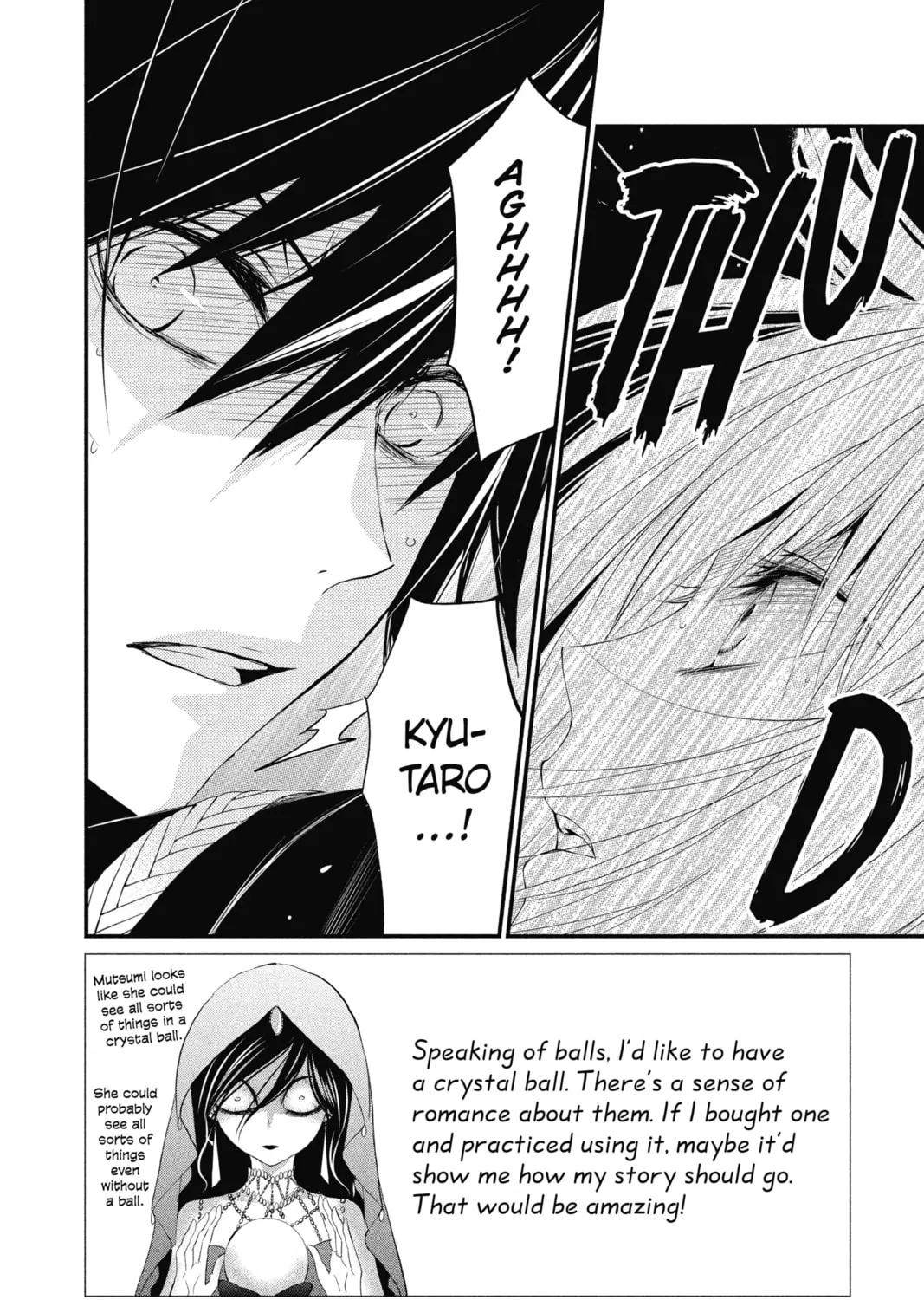 The Mind Sweeper Chapter 34 page 3 - 