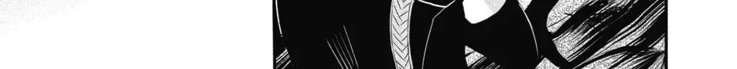 The Mind Sweeper Chapter 34 page 22 - 