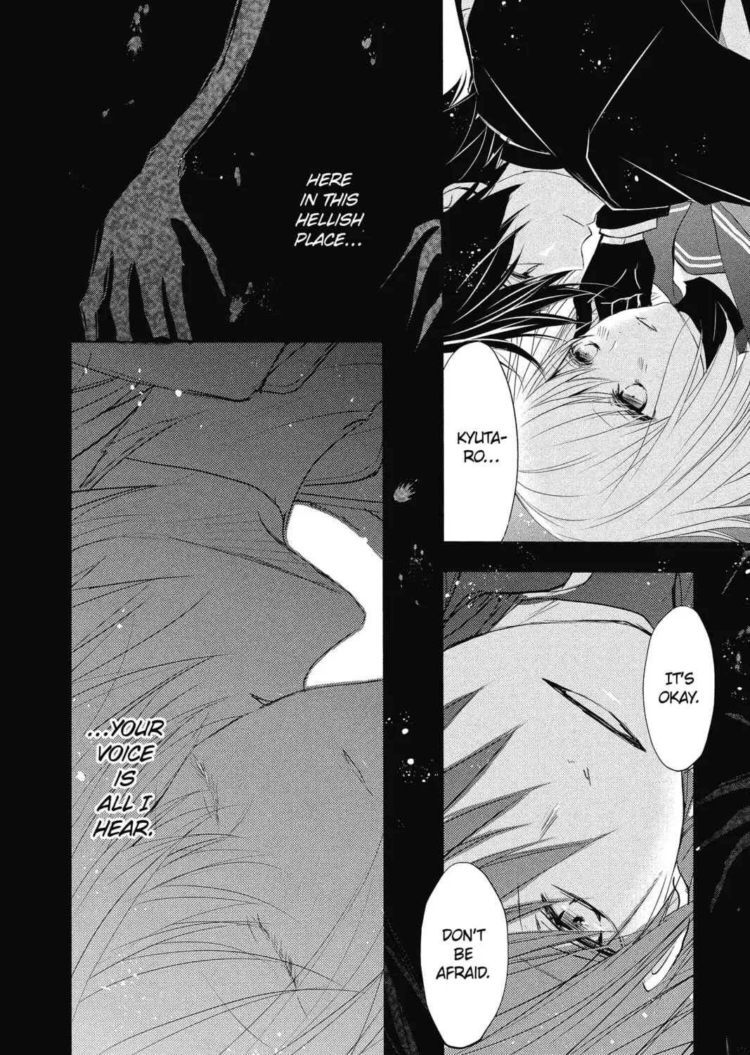 The Mind Sweeper Chapter 34 page 31 - 