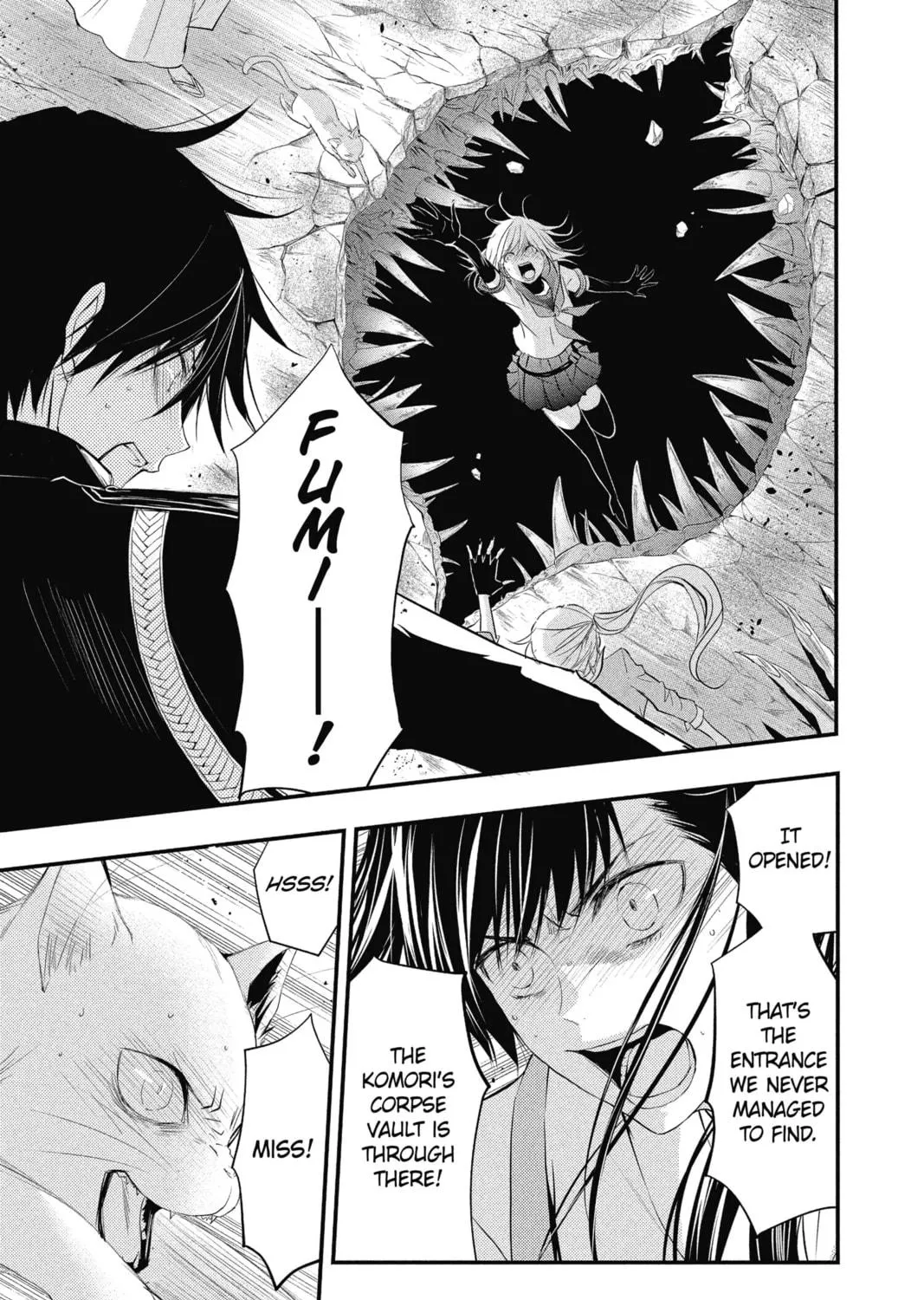 The Mind Sweeper Chapter 34 page 5 - 