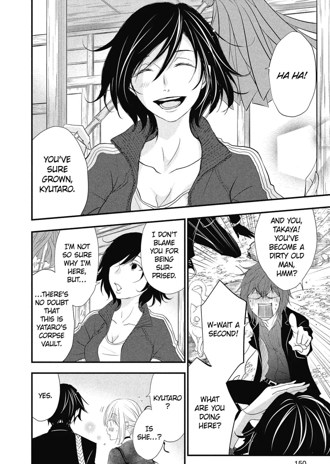 The Mind Sweeper Chapter 34 page 67 - 