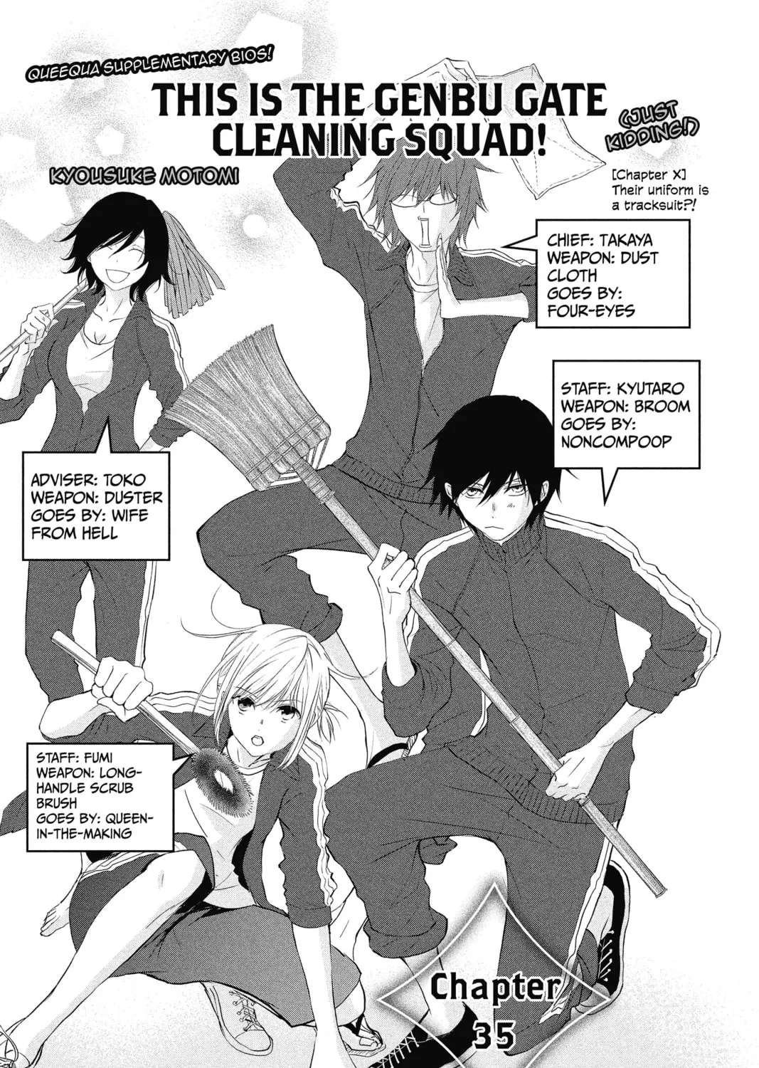 The Mind Sweeper Chapter 35 page 1 - 
