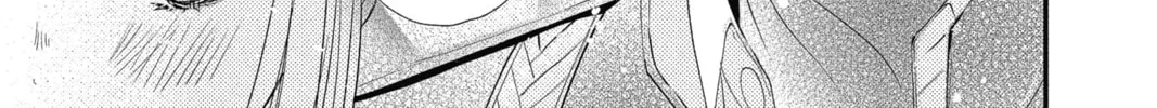 The Mind Sweeper Chapter 35 page 14 - 