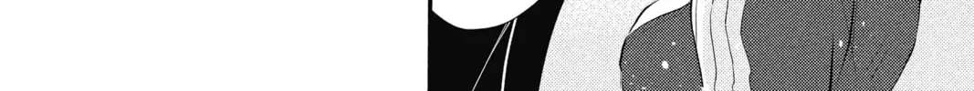 The Mind Sweeper Chapter 35 page 16 - 