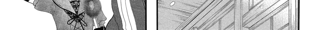 The Mind Sweeper Chapter 35 page 26 - 