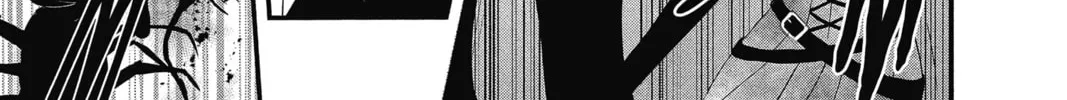 The Mind Sweeper Chapter 35 page 34 - 