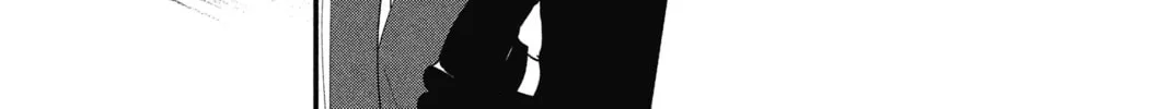 The Mind Sweeper Chapter 35 page 38 - 