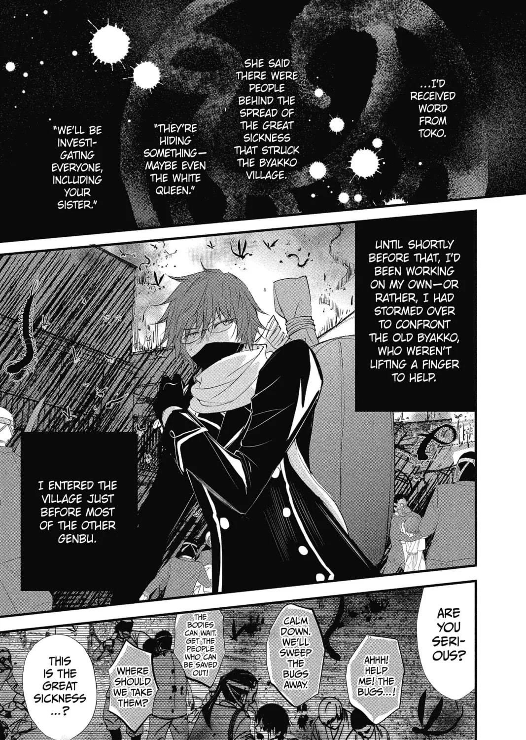 The Mind Sweeper Chapter 35 page 41 - 