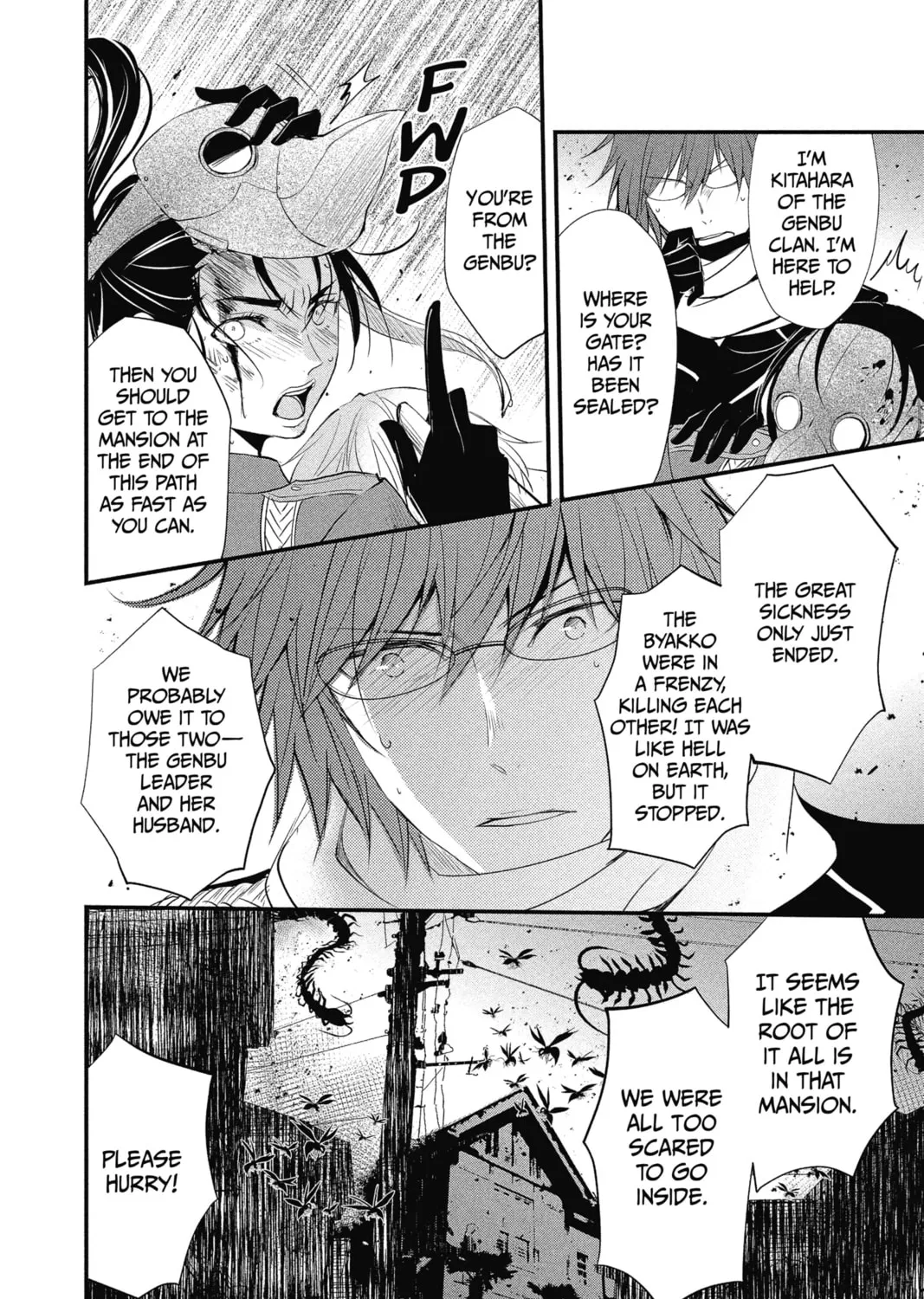 The Mind Sweeper Chapter 35 page 43 - 