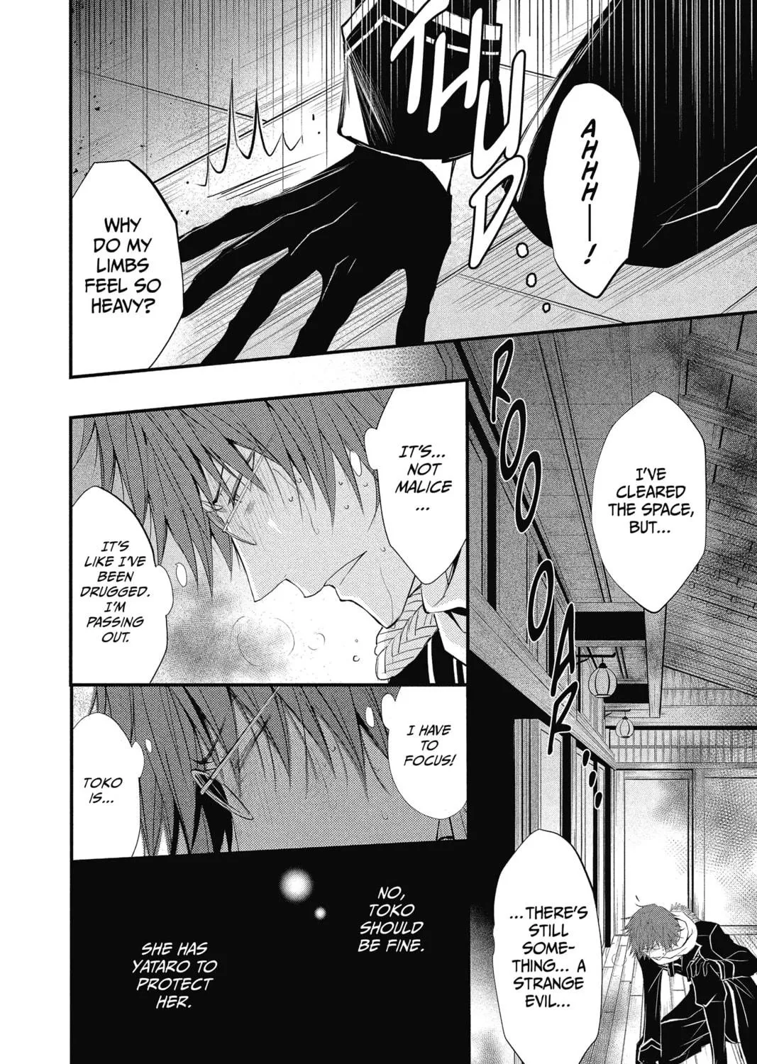 The Mind Sweeper Chapter 35 page 47 - 