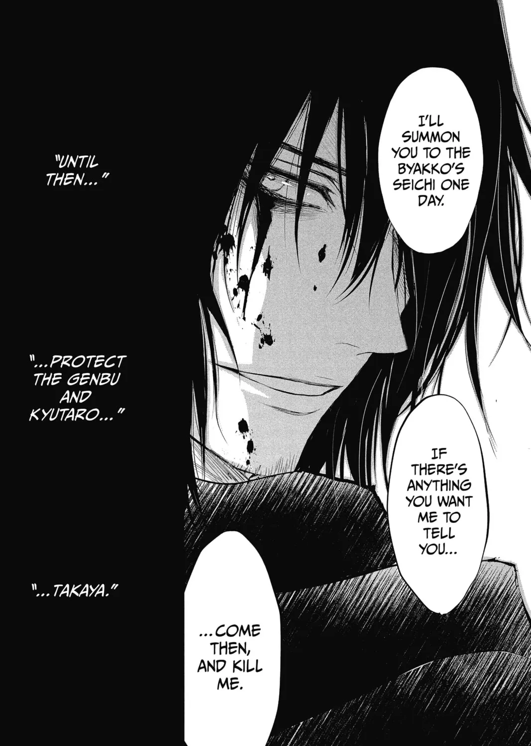 The Mind Sweeper Chapter 35 page 63 - 