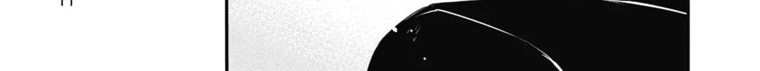 The Mind Sweeper Chapter 36 page 14 - 