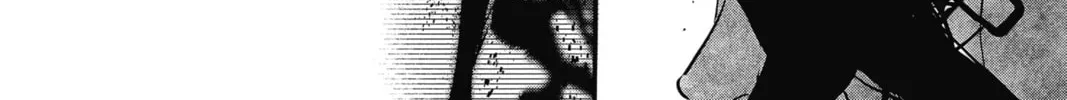 The Mind Sweeper Chapter 36 page 16 - 