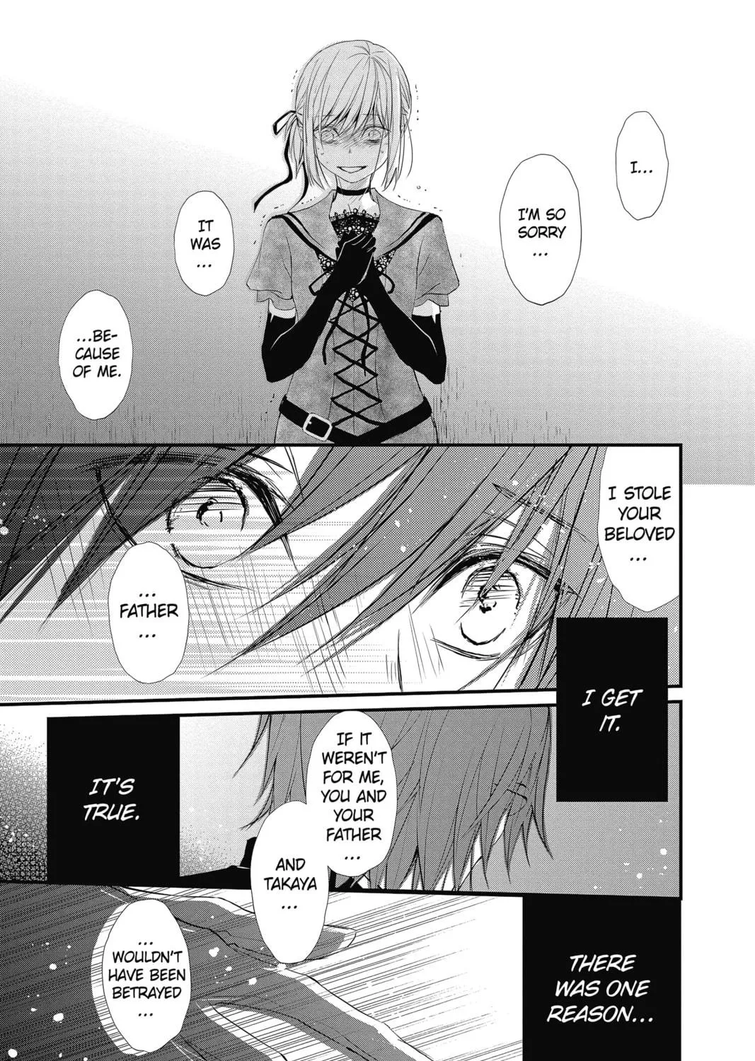 The Mind Sweeper Chapter 36 page 17 - 