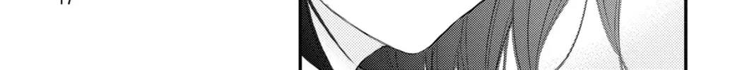 The Mind Sweeper Chapter 36 page 26 - 