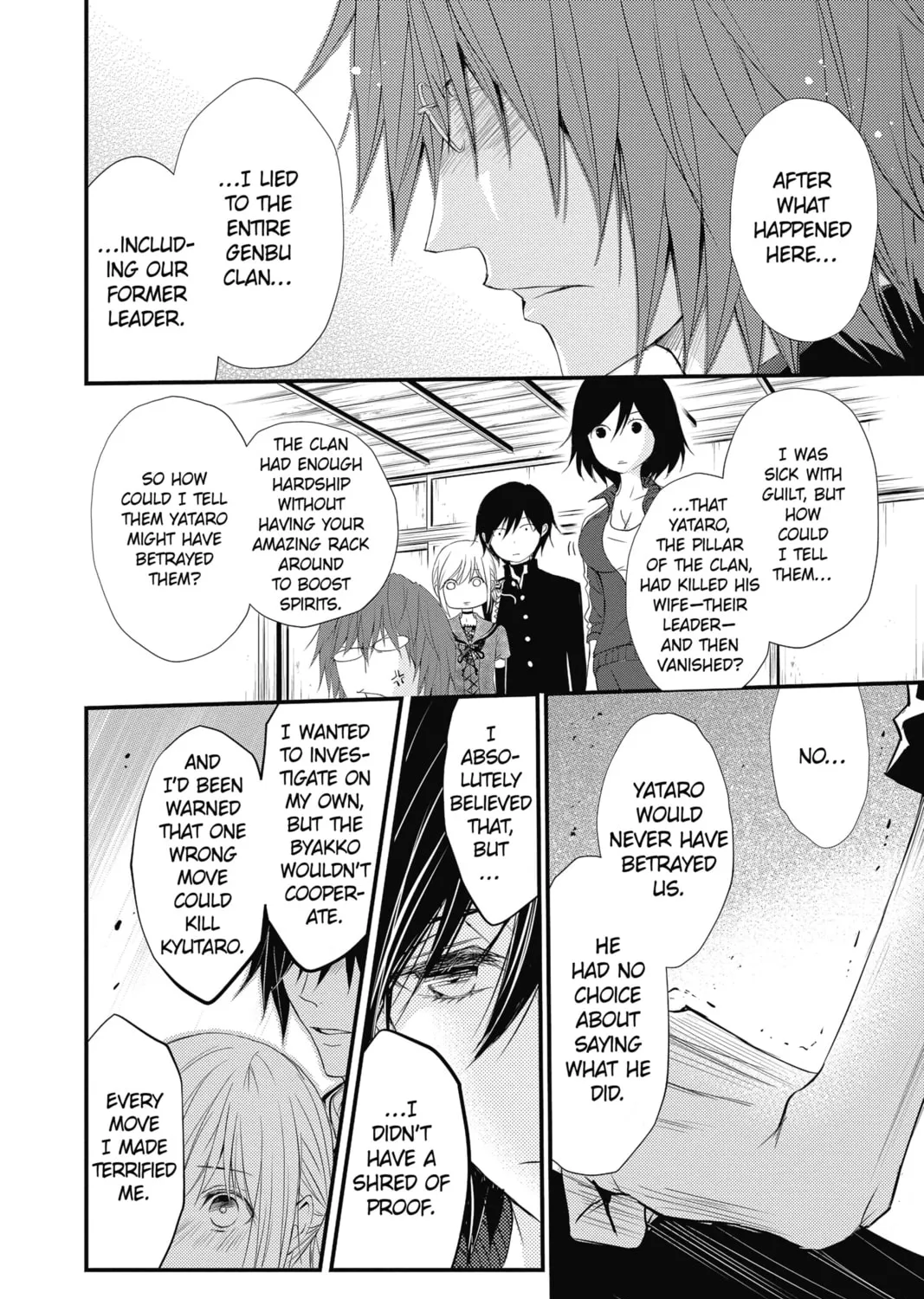 The Mind Sweeper Chapter 36 page 27 - 