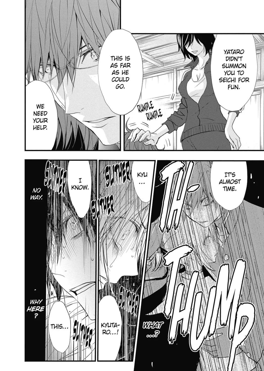 The Mind Sweeper Chapter 36 page 35 - 