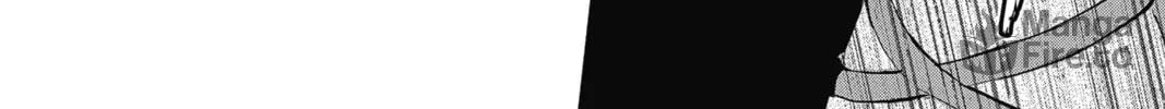 The Mind Sweeper Chapter 36 page 36 - 