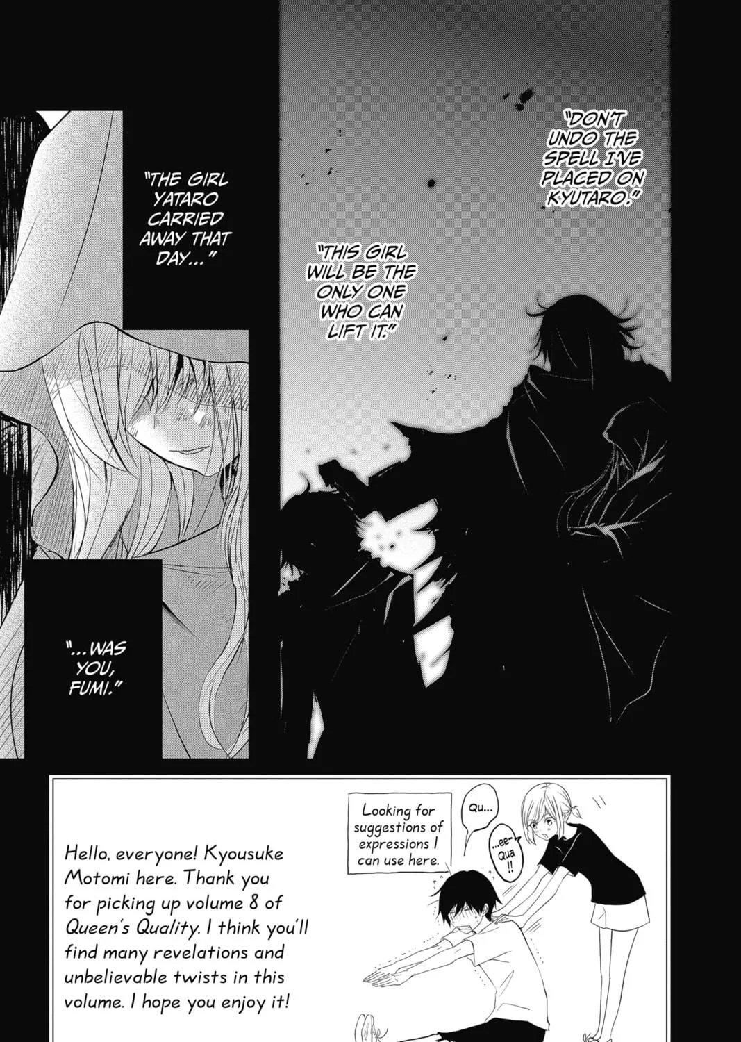 The Mind Sweeper Chapter 36 page 5 - 