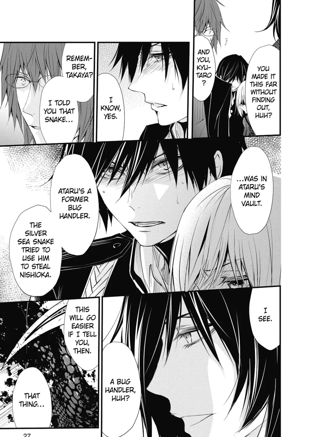 The Mind Sweeper Chapter 36 page 45 - 