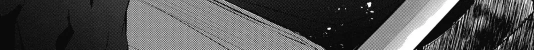 The Mind Sweeper Chapter 36 page 52 - 