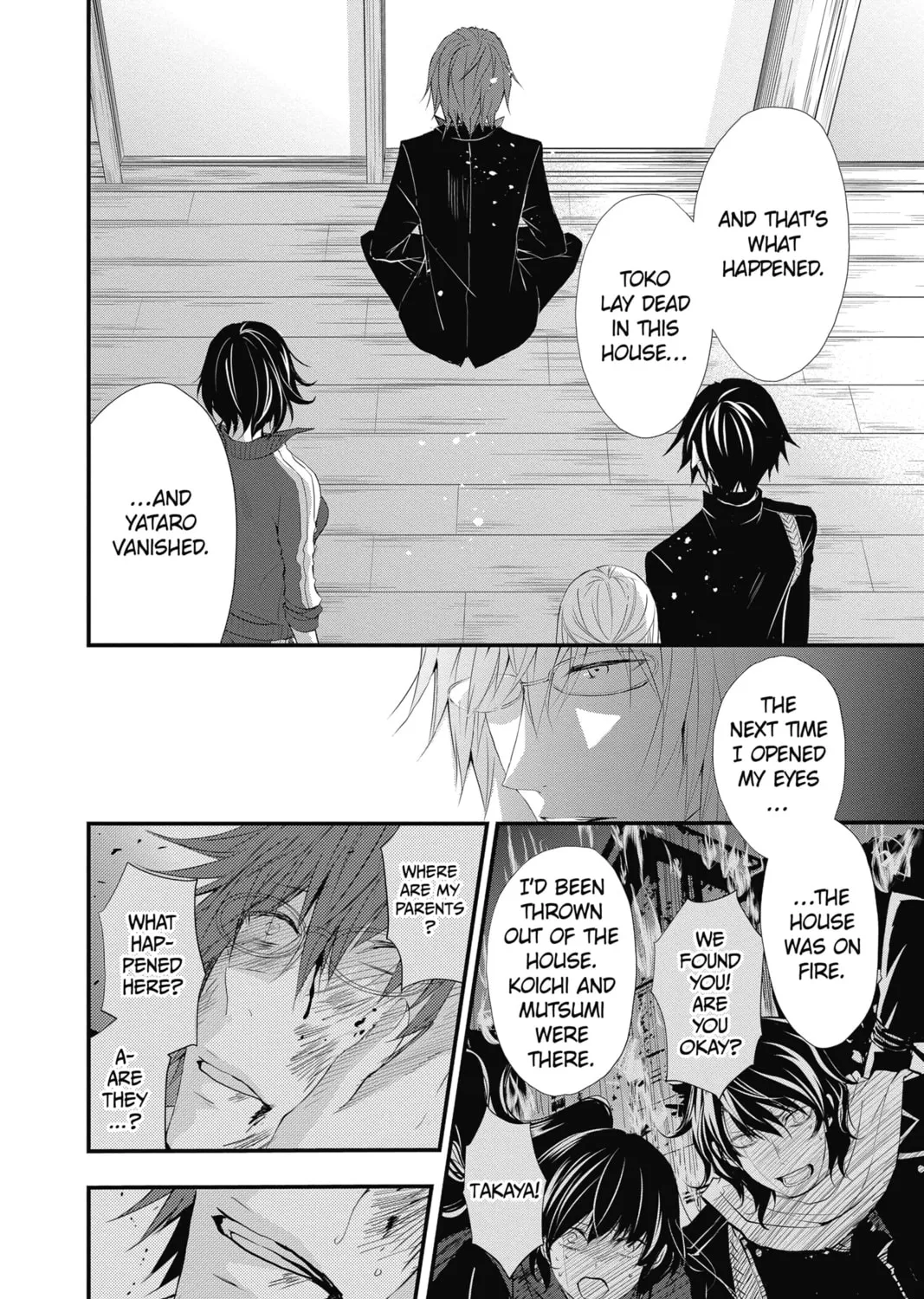 The Mind Sweeper Chapter 36 page 7 - 