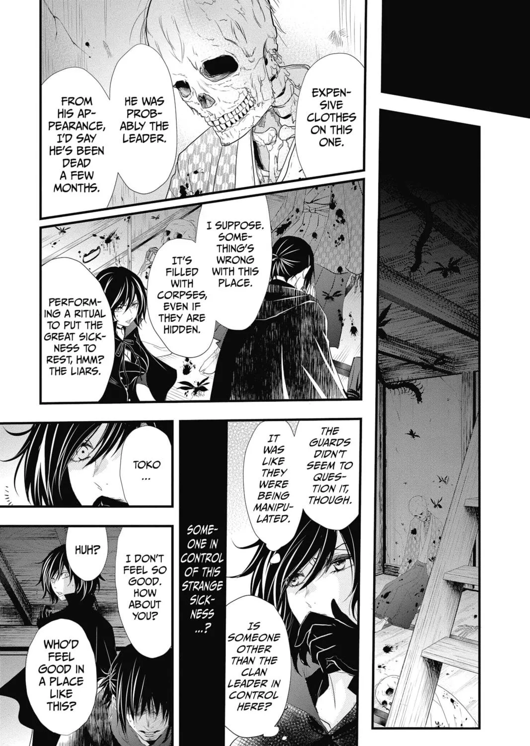 The Mind Sweeper Chapter 36 page 65 - 