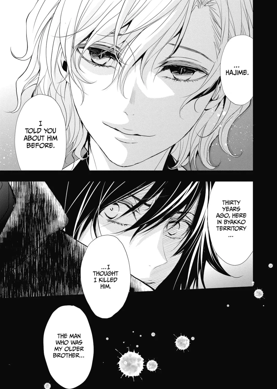 The Mind Sweeper Chapter 36 page 73 - 