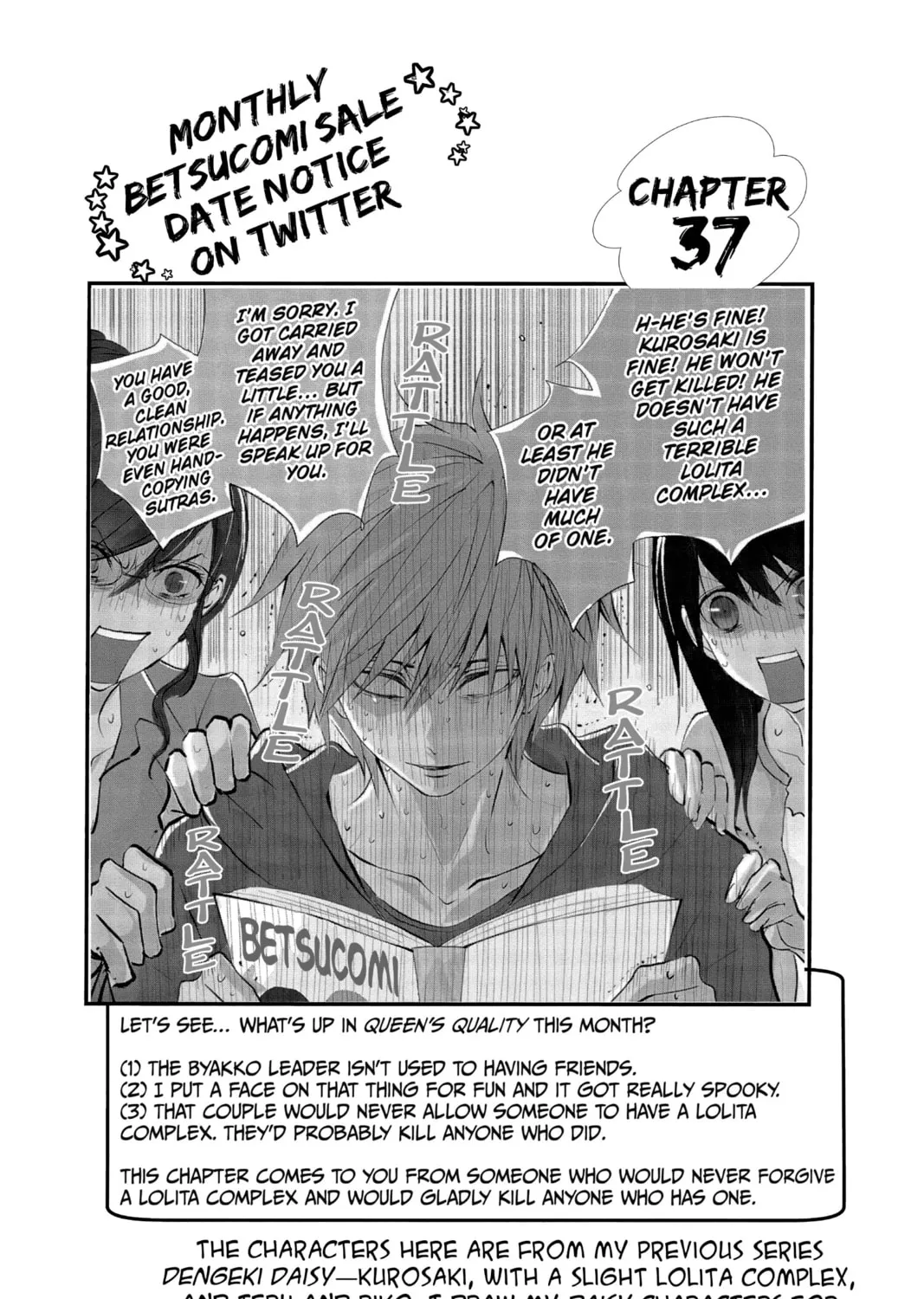 The Mind Sweeper Chapter 36 page 75 - 