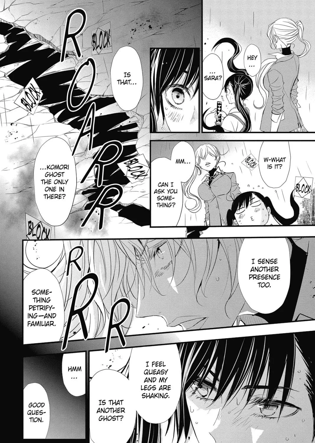 The Mind Sweeper Chapter 37 page 11 - 